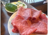 すき焼き専門店 すっきやきぃ: かほさんの2026年05月25日の1枚目の投稿写真