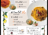 Italian Kitchen VANSAN いわき平店: Riroroさんの2026年09月20日の1枚目の投稿写真