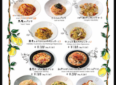 Italian Kitchen VANSAN いわき平店: Riroroさんの2026年09月20日の2枚目の投稿写真