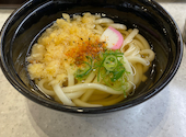 かっぱ寿司 泉バイパス店: ホープさんの2026年04月25日の2枚目の投稿写真