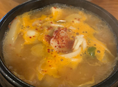 韓国料理　はんあり　新大久保店　生サムキョプサル＆チーズタッカルビ＆チキン: love-yryさんの2021年01月の1枚目の投稿写真