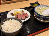仙臺たんや利久 フェザン店: ざっきーさんの2026年04月02日の2枚目の投稿写真