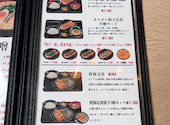 オリオン餃子 つくば駅前店: みーちゃんさんの2026年03月31日の2枚目の投稿写真