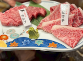 炭火を囲む 焼肉わえん: 17さんの2026年04月14日の2枚目の投稿写真