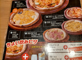 トレンタ 長命ヶ丘店: しのぷさんの2026年02月28日の2枚目の投稿写真