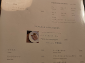 マツガミネコーヒービルヂング105宇都宮美術館: たくろうさんの2026年07月12日の1枚目の投稿写真