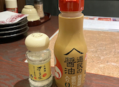 小樽食堂 名古屋 大曽根店: ハニルさんの2026年06月11日の3枚目の投稿写真
