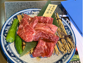 あみやき亭 平安通店: ハニルさんの2026年01月30日の1枚目の投稿写真
