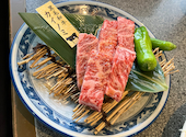 あみやき亭 平安通店: ハニルさんの2026年03月10日の1枚目の投稿写真