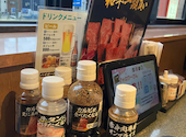 あみやき亭 平安通店: ハニルさんの2026年05月29日の1枚目の投稿写真