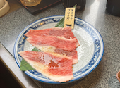 あみやき亭 平安通店: ハニルさんの2026年06月12日の3枚目の投稿写真