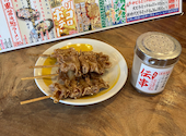 新時代 大曽根駅前店: ハニルさんの2026年07月31日の2枚目の投稿写真
