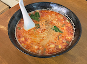 四川料理 華香苑 かこうえん 新栄店: ハニルさんの2026年09月26日の1枚目の投稿写真