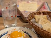 原価ビストロチーズプラス 池袋: みゆさんの2026年04月27日の2枚目の投稿写真
