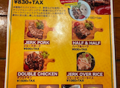 GOOD WOOD TERRACE グッドウッドテラス 道玄坂: しんごさんの2024年12月01日の2枚目の投稿写真