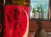 日本酒庵 吟の杜: ちゃんあいさんの2025年01月13日の3枚目の投稿写真
