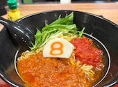 8番らーめん 呉羽本郷店: ほのほのさんの2026年09月28日の2枚目の投稿写真