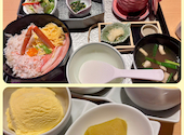 かに料理 豊田甲羅本店: たけちゃんさんの2026年04月21日の1枚目の投稿写真