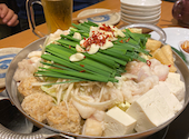 もつ鍋 慶州 西中洲店: goldinabaさんの2023年11月05日の1枚目の投稿写真