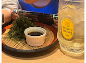 居酒屋 うりずん 大曽根店: かげちゃんさんの2025年06月07日の2枚目の投稿写真