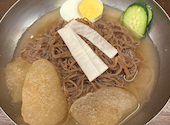 韓国料理 ナジミキンパ: あおさんの2026年08月29日の2枚目の投稿写真