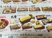 ごちそう村 高石店: おいちゃんさんの2026年09月27日の1枚目の投稿写真