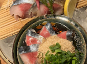産直さばと青魚 伏見あおい: しーさんの2026年04月19日の2枚目の投稿写真