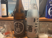 日本酒バル UMAMI うまみ: きっちゃんさんの2025年04月12日の1枚目の投稿写真