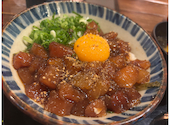 四十八漁場 秋葉原昭和通り口店: ちむさんの2026年06月27日の1枚目の投稿写真