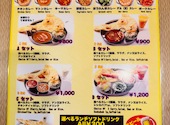 インド居酒屋 Laxmi ラスミ 横浜戸部店: おおはしさんの2026年04月30日の1枚目の投稿写真
