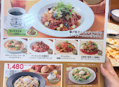 pia Sapido ピアサピド 光の森店: なおさんの2026年03月26日の1枚目の投稿写真