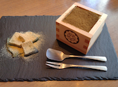 抹茶カフェHACHI 姪浜本店: フジタさんの2026年05月07日の1枚目の投稿写真