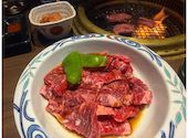 焼肉邸 四五六 白島: たけちゃんさんの2026年05月01日の1枚目の投稿写真