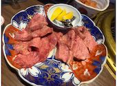 焼肉邸 四五六 白島: たけちゃんさんの2026年05月01日の2枚目の投稿写真