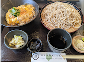 馳走蕎樂 はるきや: みっちさんの2026年05月20日の2枚目の投稿写真