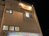 島唄ライブ居食屋　和おん: junさんの2024年12月の1枚目の投稿写真