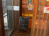 偶 砥堀店: なんちゃんさんの2026年05月30日の1枚目の投稿写真