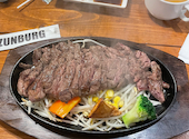 ZUNBURG GARDEN ズンバーグ ガーデン 砥堀店: なんちゃんさんの2026年03月31日の1枚目の投稿写真
