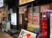 餃子のかっちゃん 神戸元町店: なんちゃんさんの2026年06月05日の1枚目の投稿写真