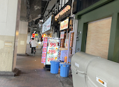 餃子のかっちゃん 神戸元町店: なんちゃんさんの2026年06月17日の1枚目の投稿写真