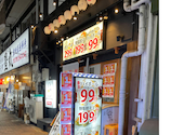 餃子のかっちゃん 神戸元町店: なんちゃんさんの2026年07月10日の1枚目の投稿写真