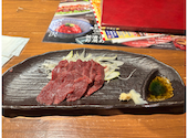 萬屋 ばんや 旭川店: restful♪さんの2024年12月17日の1枚目の投稿写真