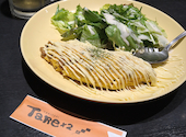 タレタレ TaRe TaRe 湘南台本店: ピアノマンさんの2026年05月19日の1枚目の投稿写真