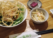 Japanese Dining 黄柚子 相模大野: ピアノマンさんの2026年06月20日の1枚目の投稿写真