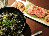 焼肉 炎 homura: ピアノマンさんの2024年05月30日の1枚目の投稿写真
