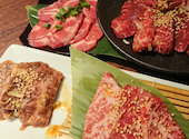 焼肉 炎 homura: ピアノマンさんの2024年05月30日の2枚目の投稿写真