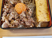 焼肉こじま 羽曳野本店: ジャスミンさんの2026年08月31日の1枚目の投稿写真