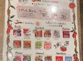 VANSAN 姫路中地店: ぴろぴろさんの2026年09月01日の1枚目の投稿写真