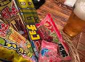 しぶや駄菓子バー: 純さんの2025年04月06日の1枚目の投稿写真
