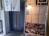 焼肉馬場ちゃん: みるりんこさんの2021年08月04日の1枚目の投稿写真
